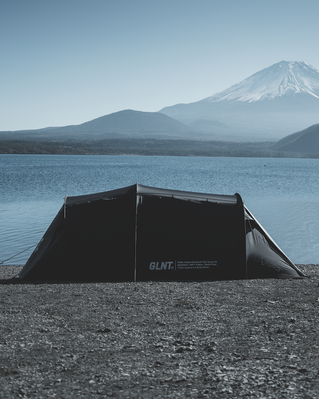 TENT | Gallant Outdoor