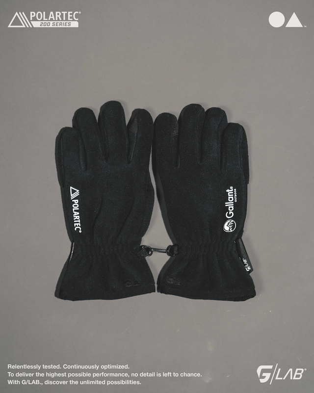 G/LAB | Gallant Outdoor