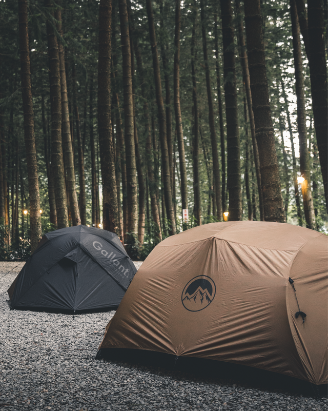 CAMPING GEAR | Gallant Outdoor